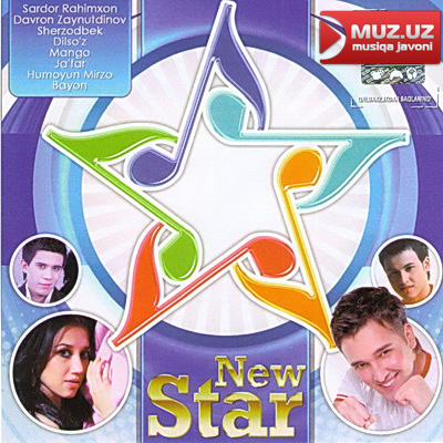 New Star